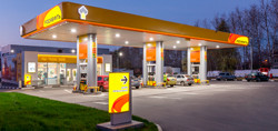 Rosneft loyalty program screen